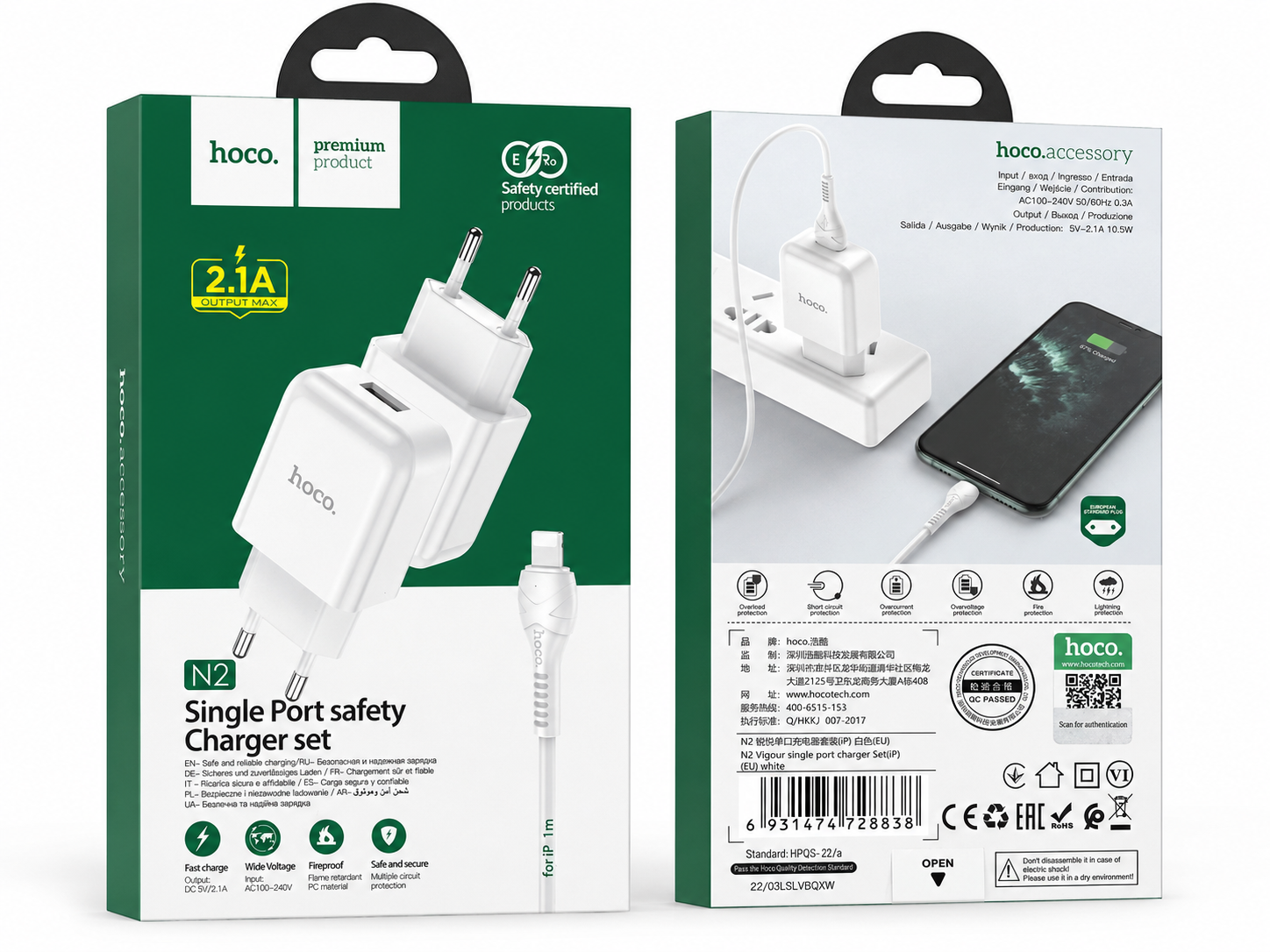 Chargeur Secteur avec câble Lightning – Image 2