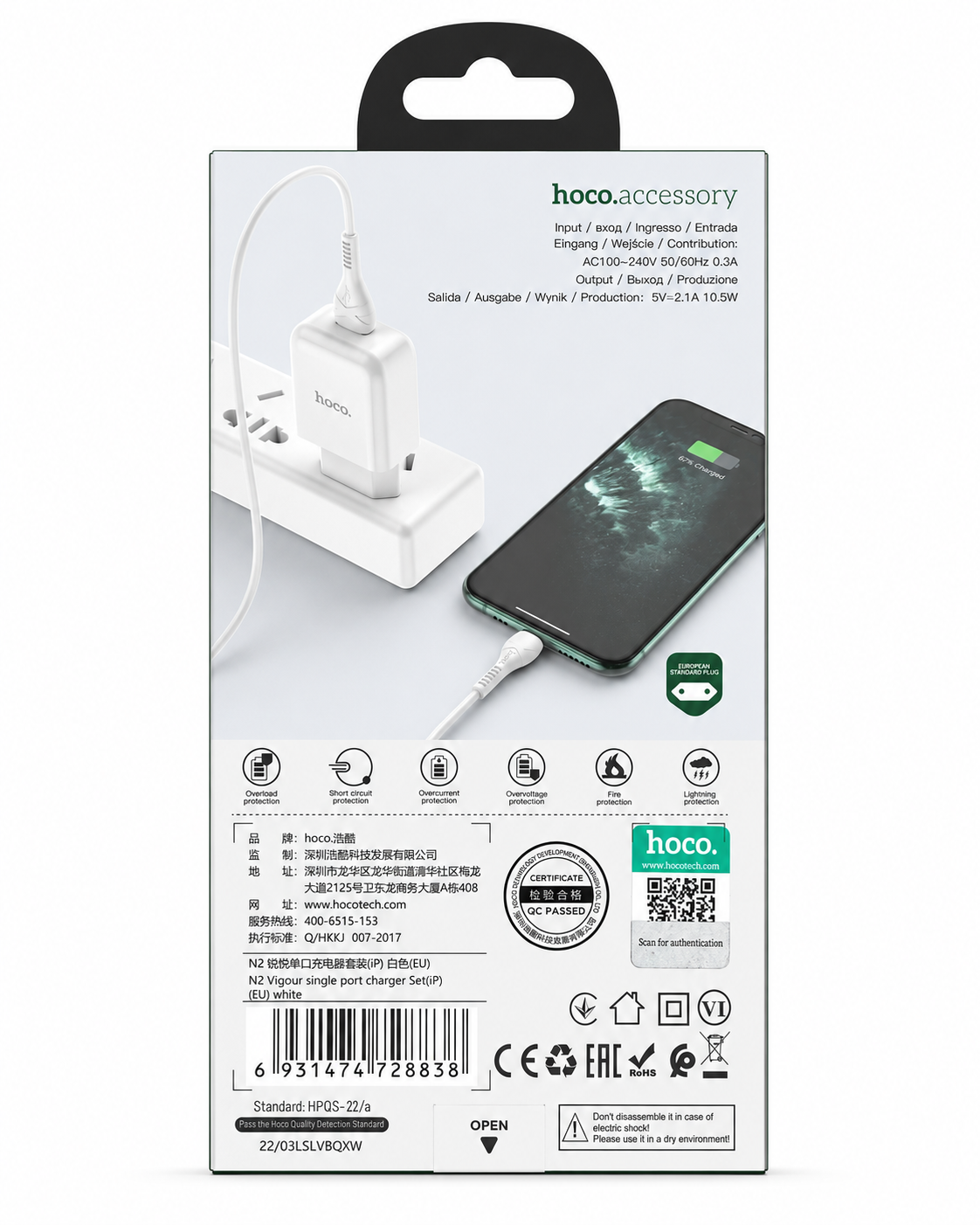 Chargeur Secteur avec câble Lightning – Image 3