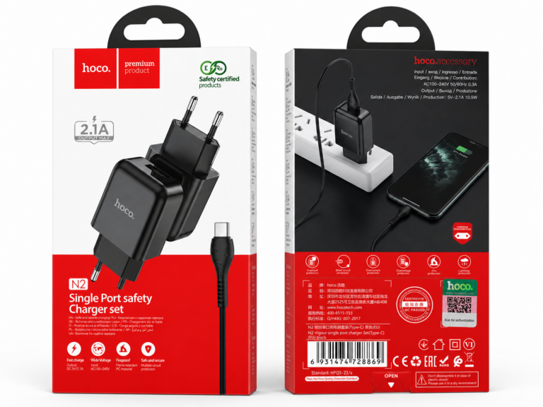 Chargeur Secteur 2.1A +Câble USB-C 1m