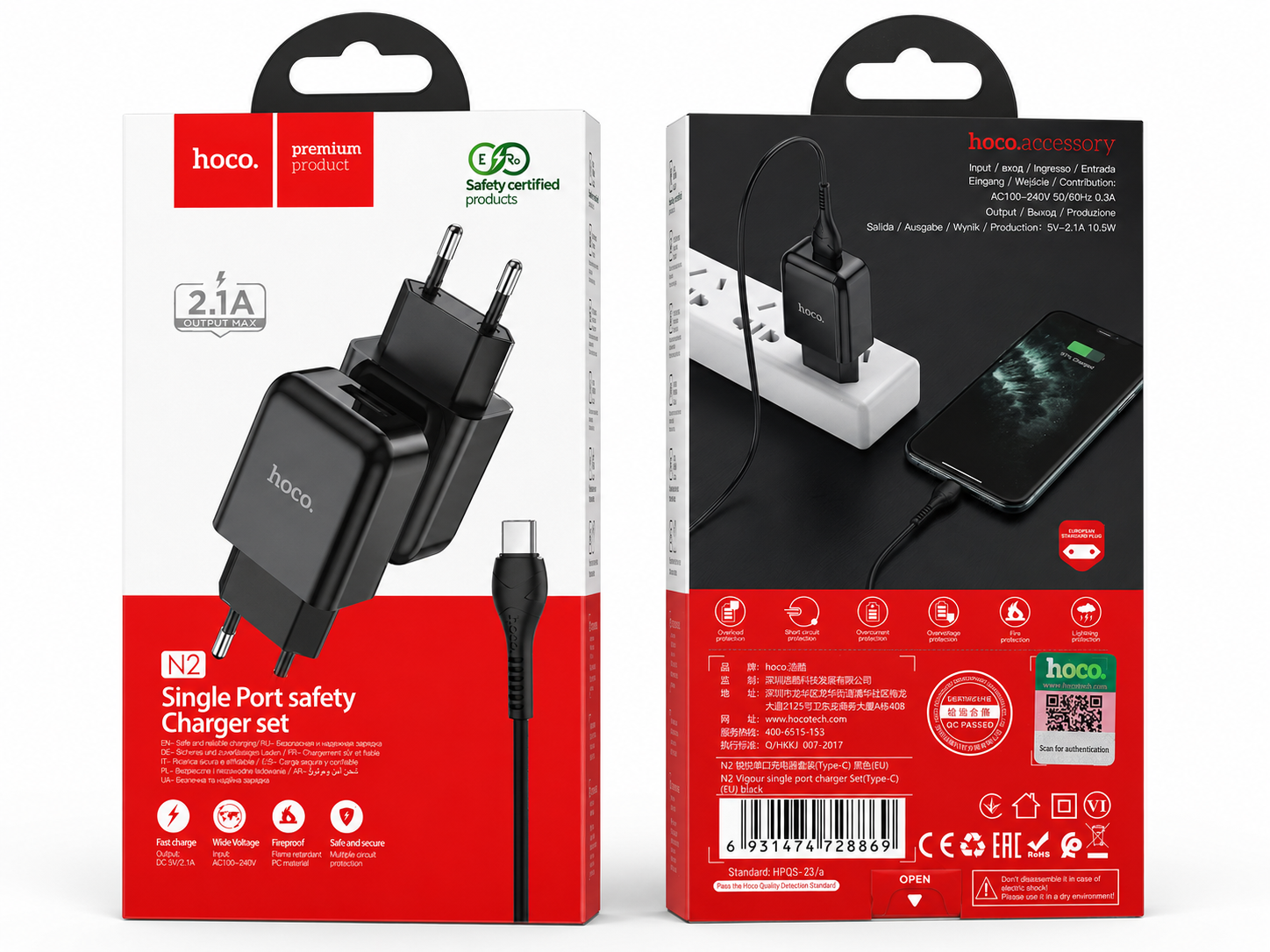 Chargeur Secteur 2.1A +Câble USB-C 1m