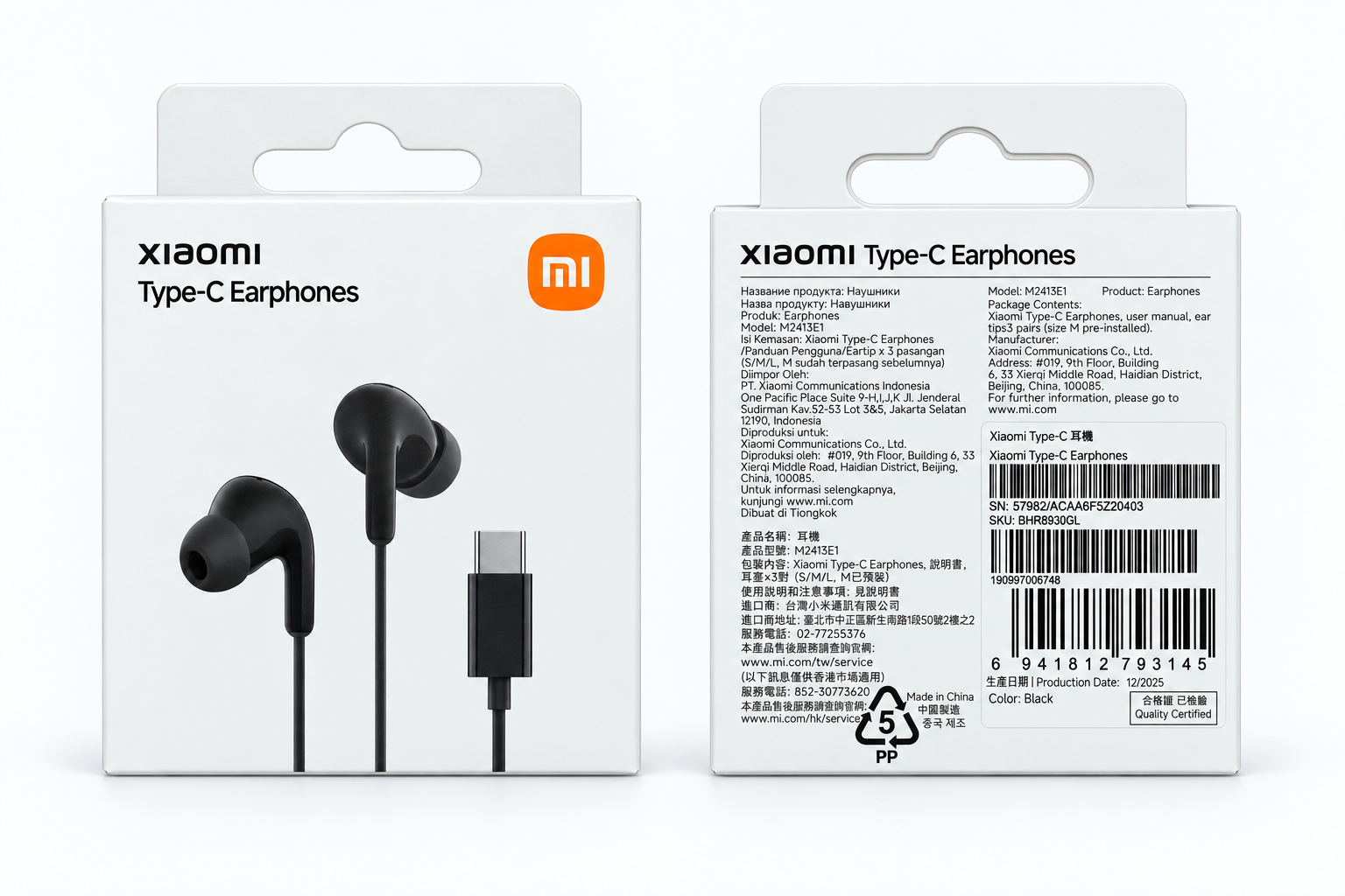 Écouteurs filaires Type‑C avec microphone-Xiaomi